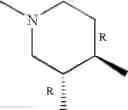 Fig. 2154 - Nitrogen-containing heterocyclic compound and use thereof