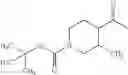 Fig. 2201 - Nitrogen-containing heterocyclic compound and use thereof
