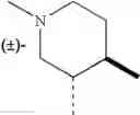 Fig. 265 - Nitrogen-containing heterocyclic compound and use thereof
