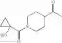 Fig. 2811 - Nitrogen-containing heterocyclic compound and use thereof