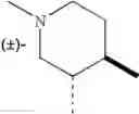Fig. 320 - Nitrogen-containing heterocyclic compound and use thereof