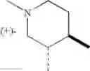 Fig. 577 - Nitrogen-containing heterocyclic compound and use thereof