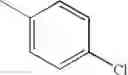 Fig. 643 - Nitrogen-containing heterocyclic compound and use thereof