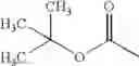 Fig. 717 - Nitrogen-containing heterocyclic compound and use thereof