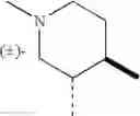 Fig. 722 - Nitrogen-containing heterocyclic compound and use thereof