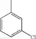 Fig. 723 - Nitrogen-containing heterocyclic compound and use thereof