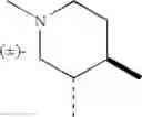 Fig. 766 - Nitrogen-containing heterocyclic compound and use thereof