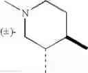 Fig. 862 - Nitrogen-containing heterocyclic compound and use thereof