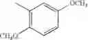 Fig. 892 - Nitrogen-containing heterocyclic compound and use thereof