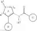 Fig. 962 - Nitrogen-containing heterocyclic compound and use thereof
