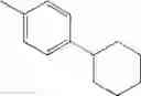 Fig. 992 - Nitrogen-containing heterocyclic compound and use thereof