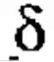 Fig. 02 - Compounds for the treatment of inflammatory disorders