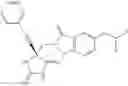 Fig. 717 - Compounds for the treatment of inflammatory disorders