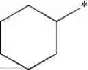 Fig. 1069 - Substituted imidazole compound and use thereof