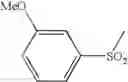 Fig. 735 - 5-Membered heterocyclic compound