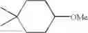 Fig. 294 - Gabapentin-containing solid compositions and process for preparing the same