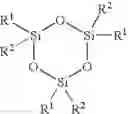 Fig. 02 - Process for making siloxane oligomer