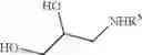 Fig. 06 - PROCESSES FOR THE PREPARATION OF 3,4-SUBSTITUTED-1,2,5-THIADIAZOLES AND INTERMEDIATES THEREOF