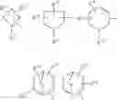 Fig. 08 - PROCESSES FOR THE PREPARATION OF 3,4-SUBSTITUTED-1,2,5-THIADIAZOLES AND INTERMEDIATES THEREOF