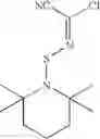 Fig. 20 - PROCESSES FOR THE PREPARATION OF 3,4-SUBSTITUTED-1,2,5-THIADIAZOLES AND INTERMEDIATES THEREOF