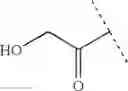 Fig. 367 - Hepatitis C inhibitor dipeptide analogs