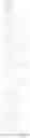 Fig. 15 - Substituted imidazoline compounds