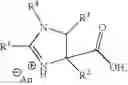 Fig. 20 - Substituted imidazoline compounds