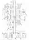 Fig. 09 - System for contextual display of data from an implantable medical device
