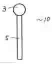 Fig. 01 - HEMORRHOID TREATMENT DEVICE
