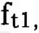 Fig. 04 - AUTOMATIC, COMPUTER-BASED SIMILARITY CALCULATION SYSTEM FOR QUANTIFYING THE SIMILARITY OF TEXT EXPRESSIONS
