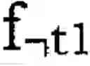 Fig. 06 - AUTOMATIC, COMPUTER-BASED SIMILARITY CALCULATION SYSTEM FOR QUANTIFYING THE SIMILARITY OF TEXT EXPRESSIONS