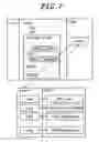 Fig. 06 - Integrated multimedia file format structure, and multimedia service system and method based on the intergrated multimedia format structure