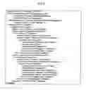 Fig. 09 - Electronic document versioning method and updated document supply method using version number based on XML