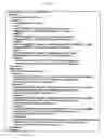Fig. 12 - Electronic document versioning method and updated document supply method using version number based on XML