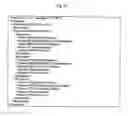 Fig. 16 - Electronic document versioning method and updated document supply method using version number based on XML