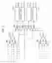 Fig. 07 - Row-vector norm comparison method and row-vector norm comparison apparatus for inverse matrix