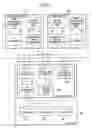Fig. 02 - Method for switching node and an information processing system