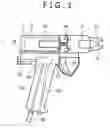 Fig. 02 - Hog ring fastening device