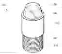 Fig. 01 - Explosion indicators for use in explosion-proof enclosures with critical equipment
