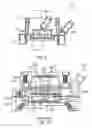 Fig. 07 - Water-cooled cold plate with integrated pump