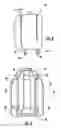 Fig. 03 - Backpack with detachable wheels