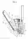 Fig. 04 - STAPLER HAVING POWER MUTLIPLYING MECHANISM