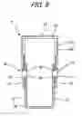 Fig. 09 - STAPLER HAVING POWER MUTLIPLYING MECHANISM