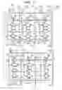 Fig. 09 - Integrated circuit device and imaging apparatus using integrated circuit device