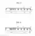 Fig. 05 - Method for manufacturing flash memory device