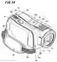 Fig. 13 - Terminal cover for camera apparatus