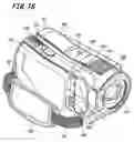 Fig. 14 - Terminal cover for camera apparatus
