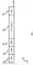 Fig. 03 - Method and system for efficient synchronization in a wireless communication system