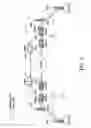 Fig. 06 - METHOD AND SYSTEM FOR SERVERLESS VOIP SERVICE IN PERSONAL COMMUNICATION NETWORK