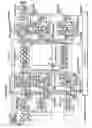 Fig. 06 - METHOD AND APPARATUS FOR DATA PROCESSING